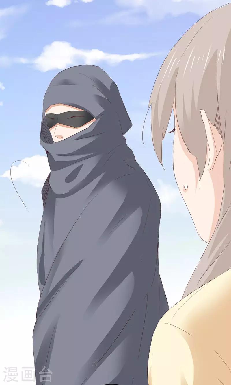 第44话45