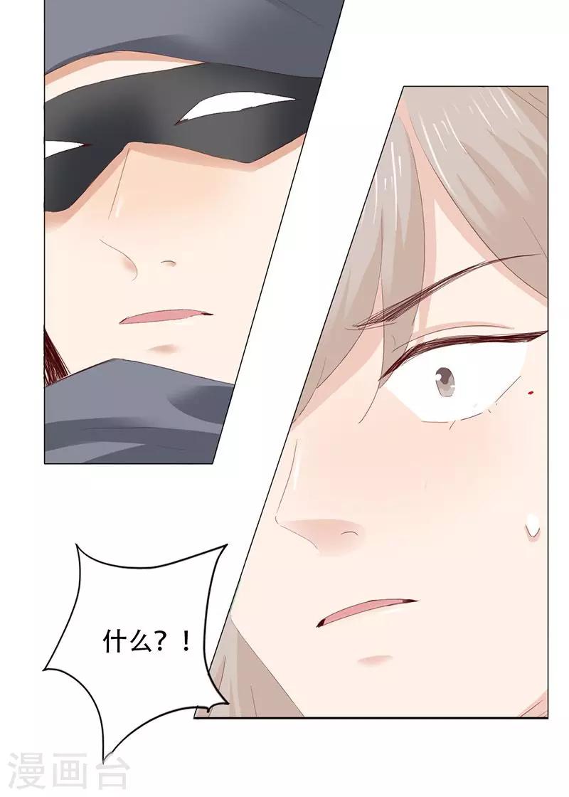 第44话48