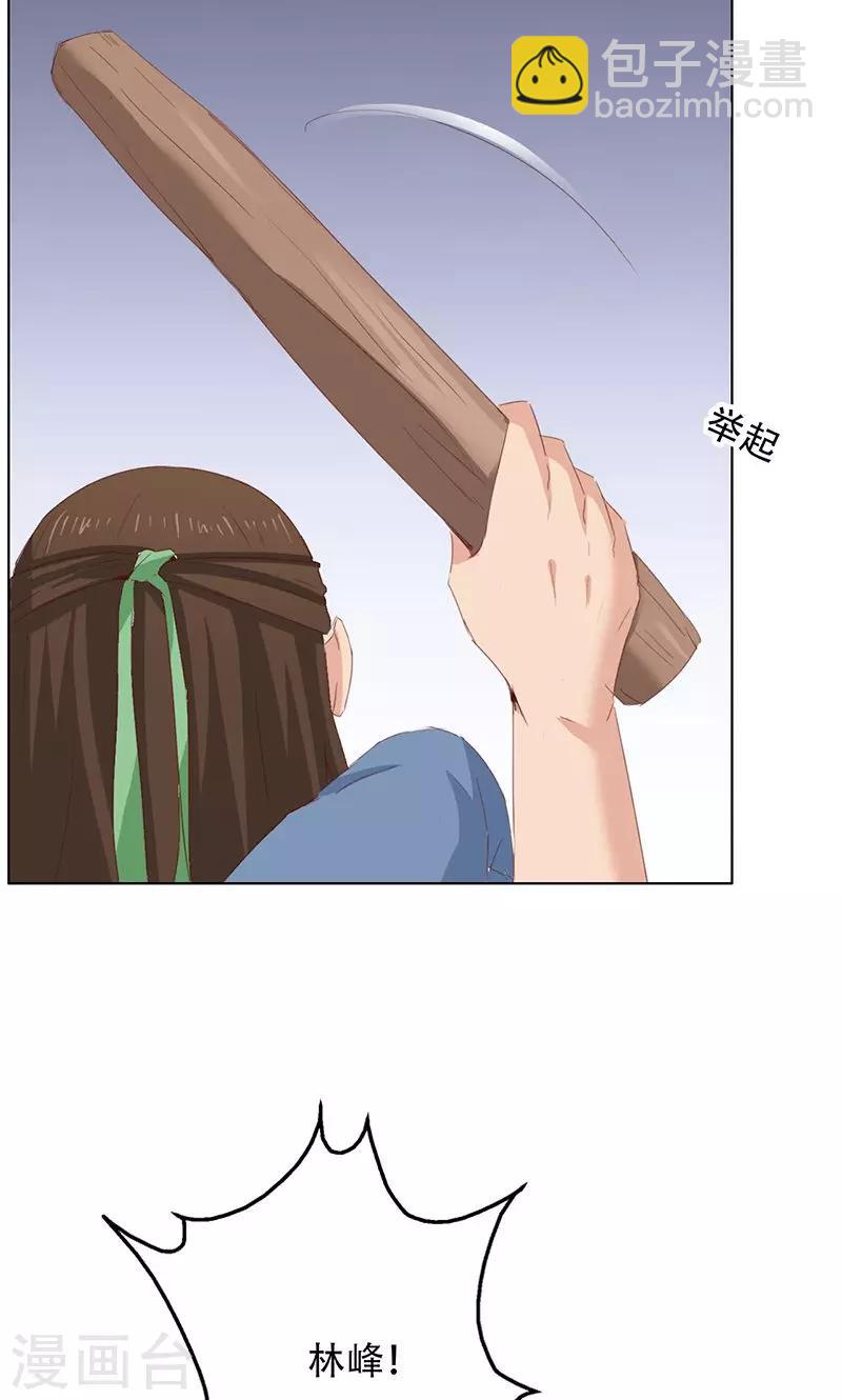 第44话7