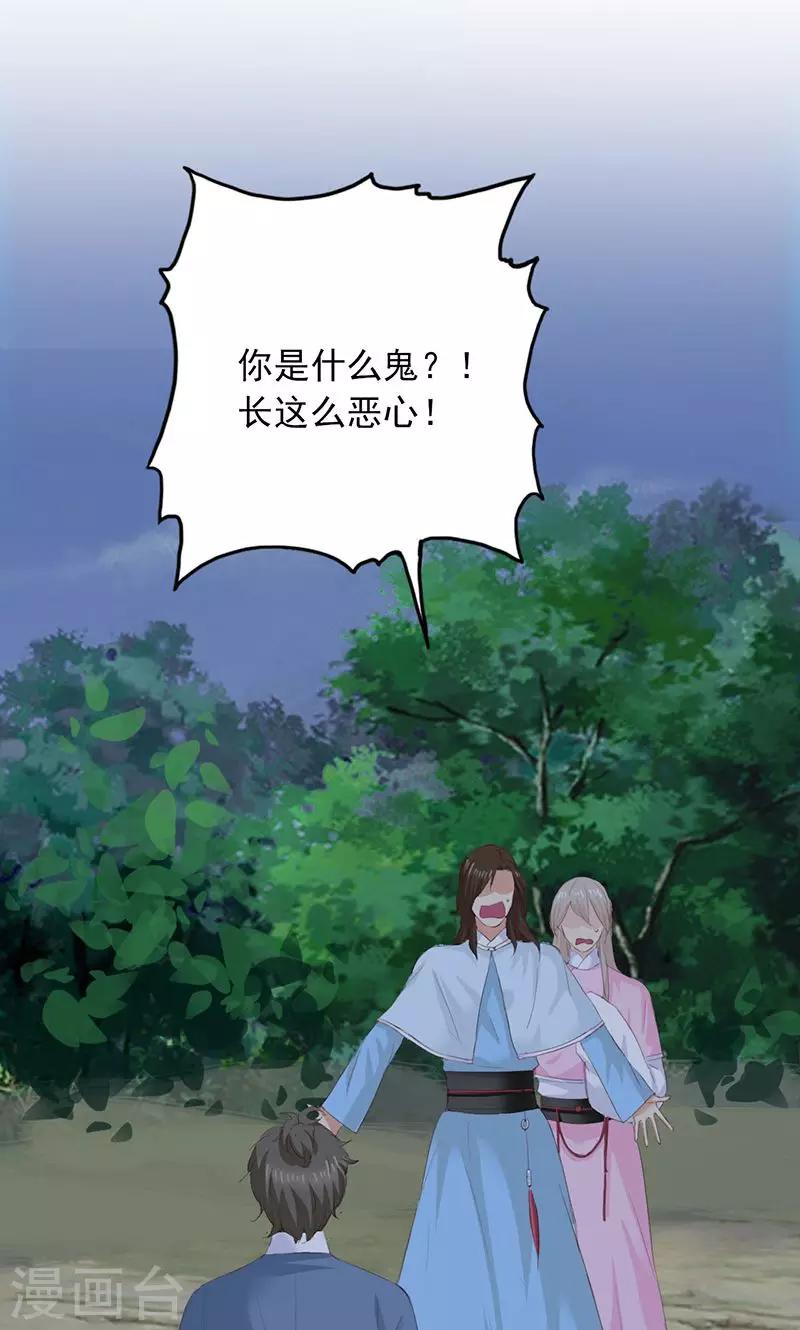 第48话1