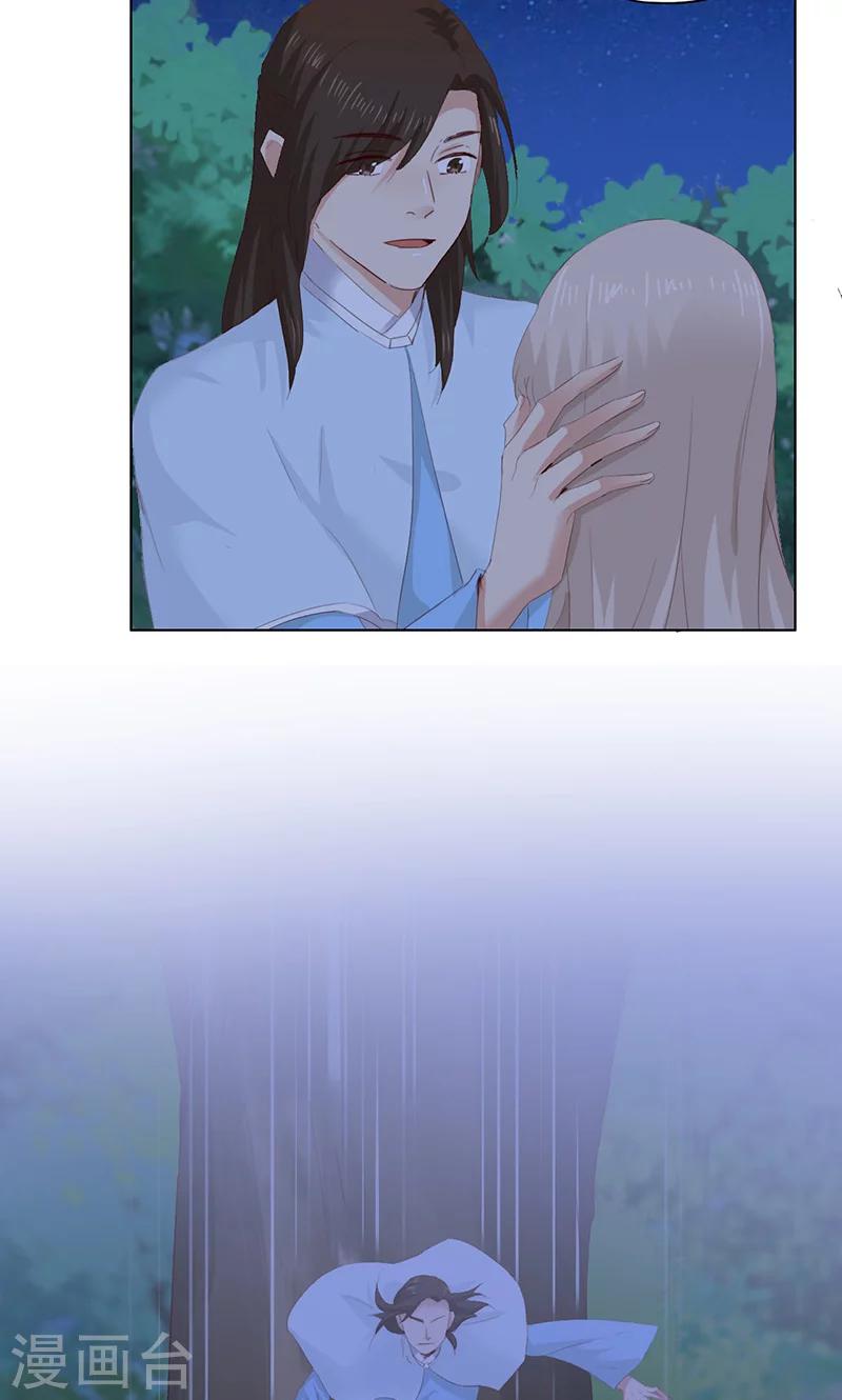 第48话12