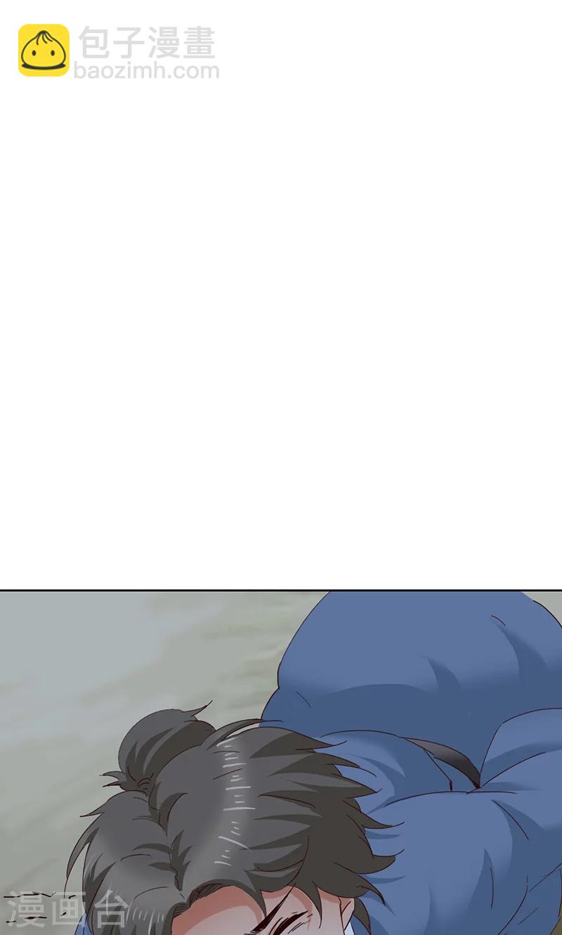 第48话23