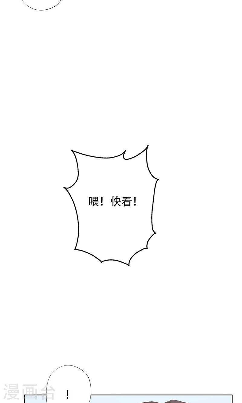 第57话5