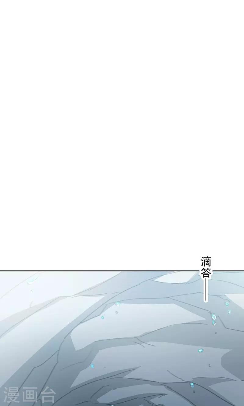 第60话15