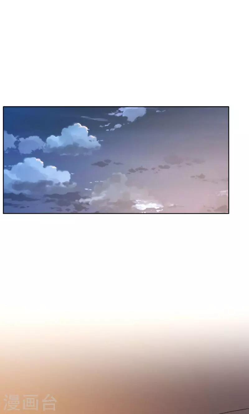 第65话14