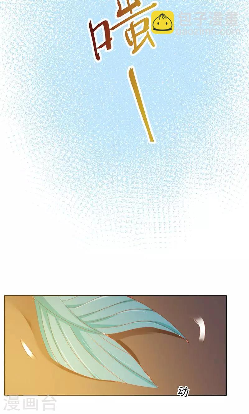第65话19