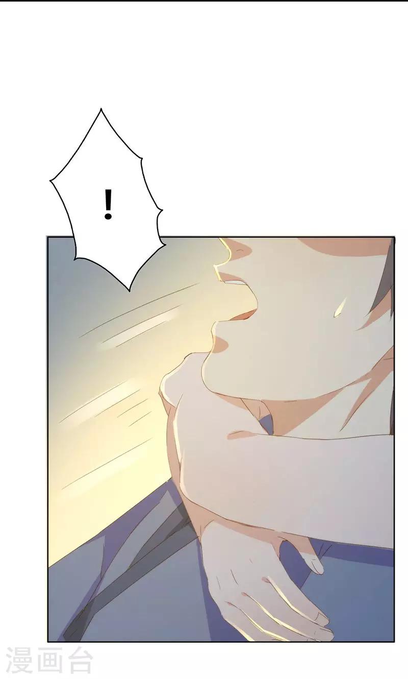 第65话30