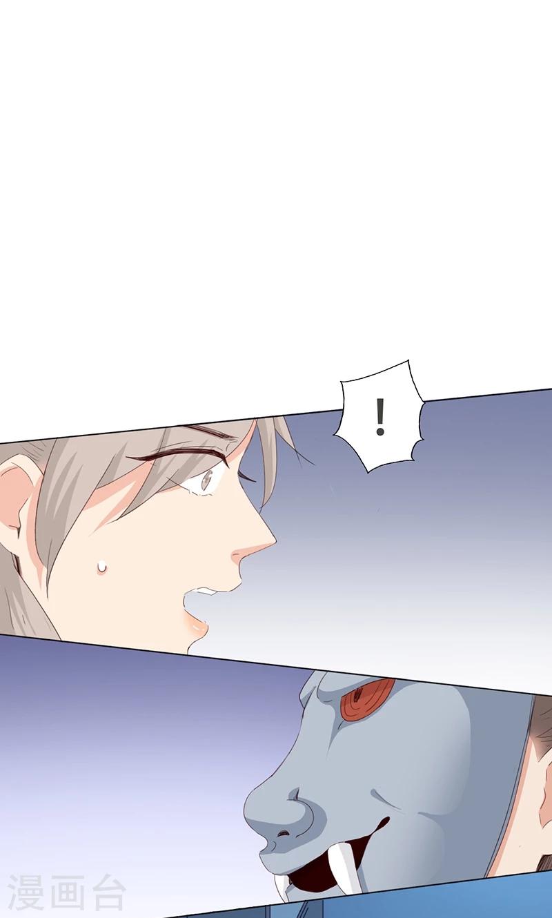 第70话0