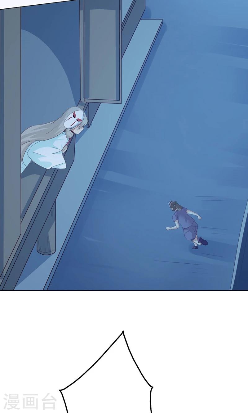 第70话1