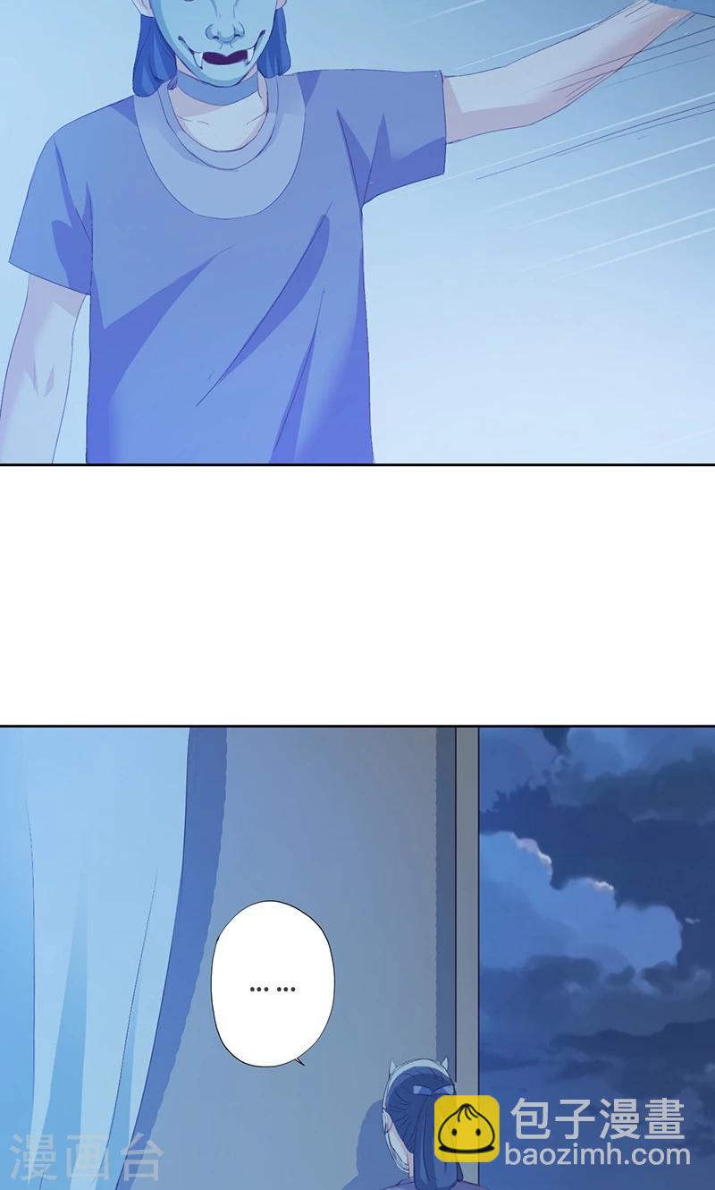 第70话12