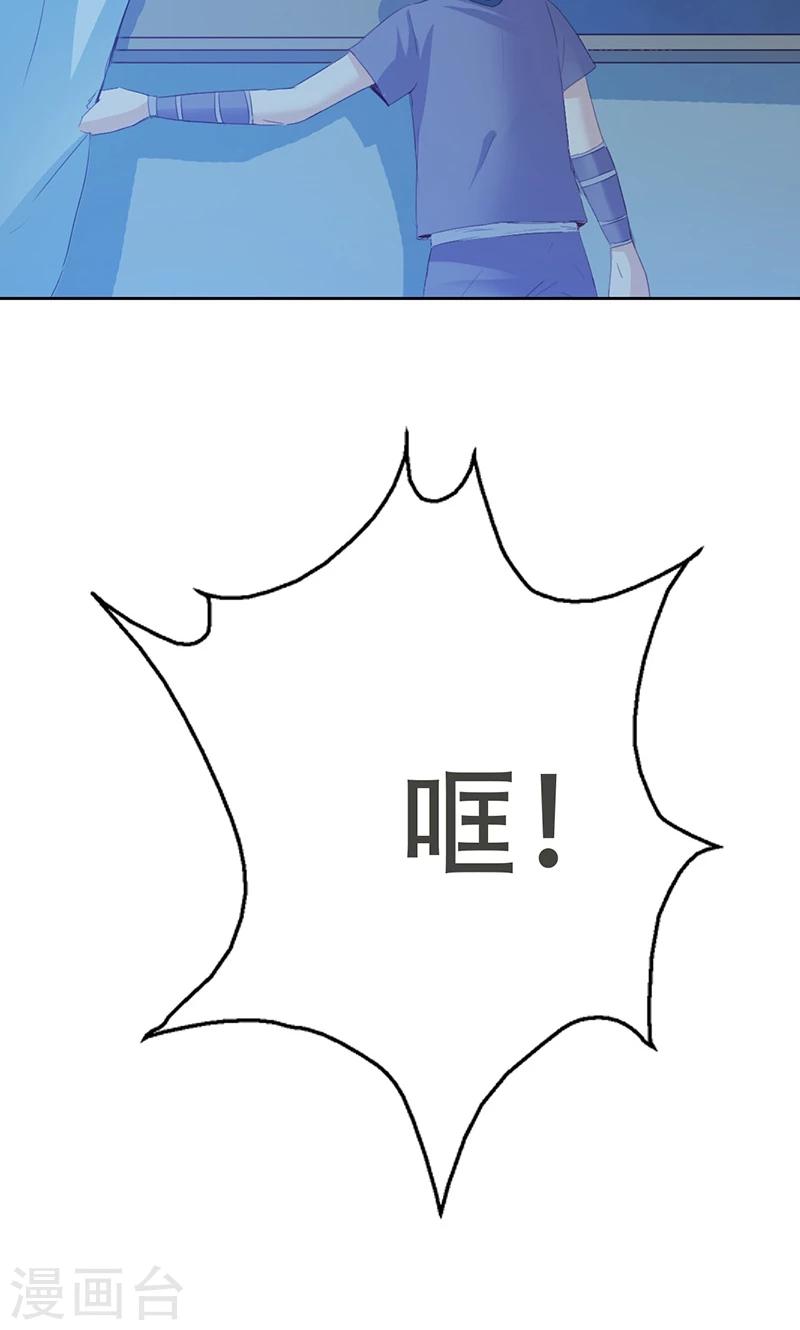 第70话13