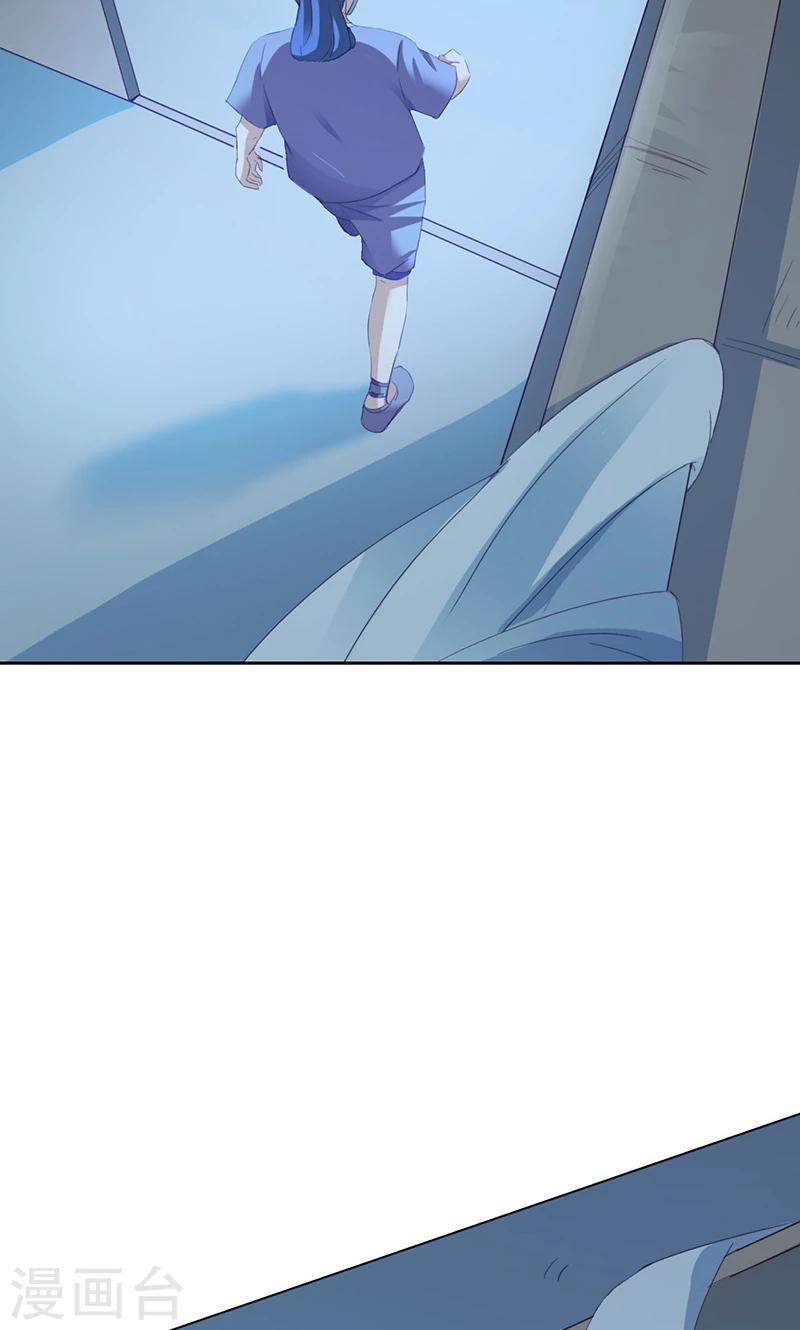第70话15