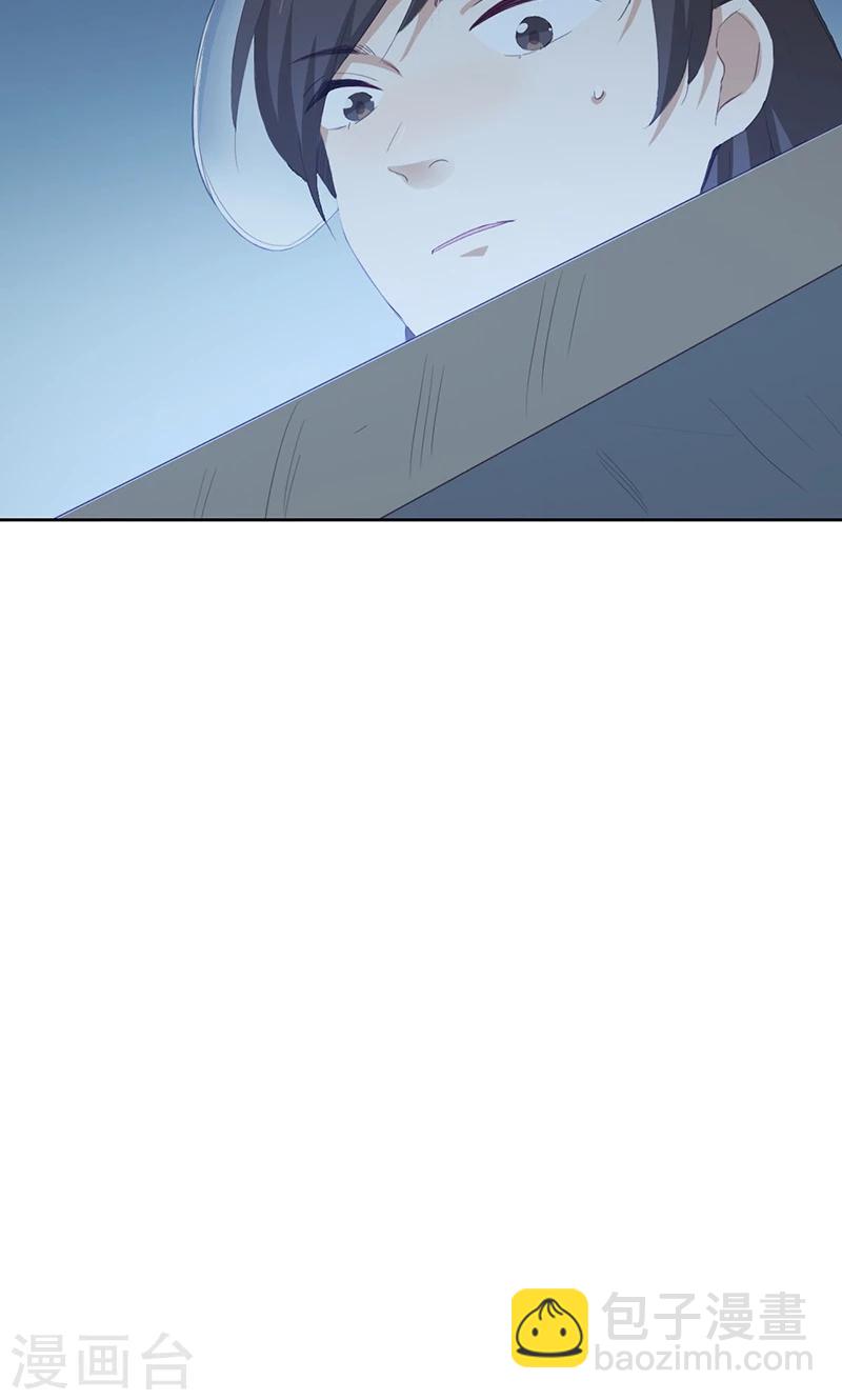 第70话17