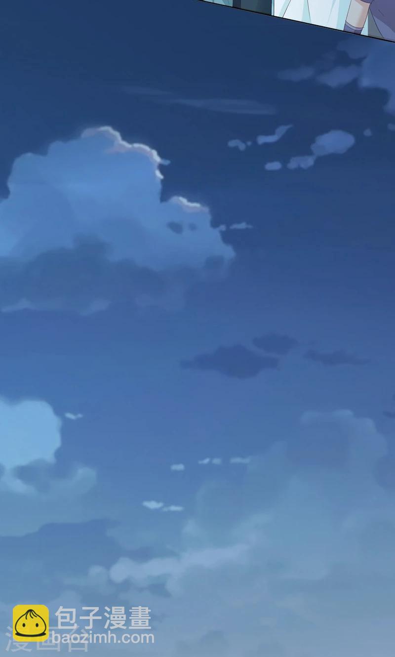 第70话28