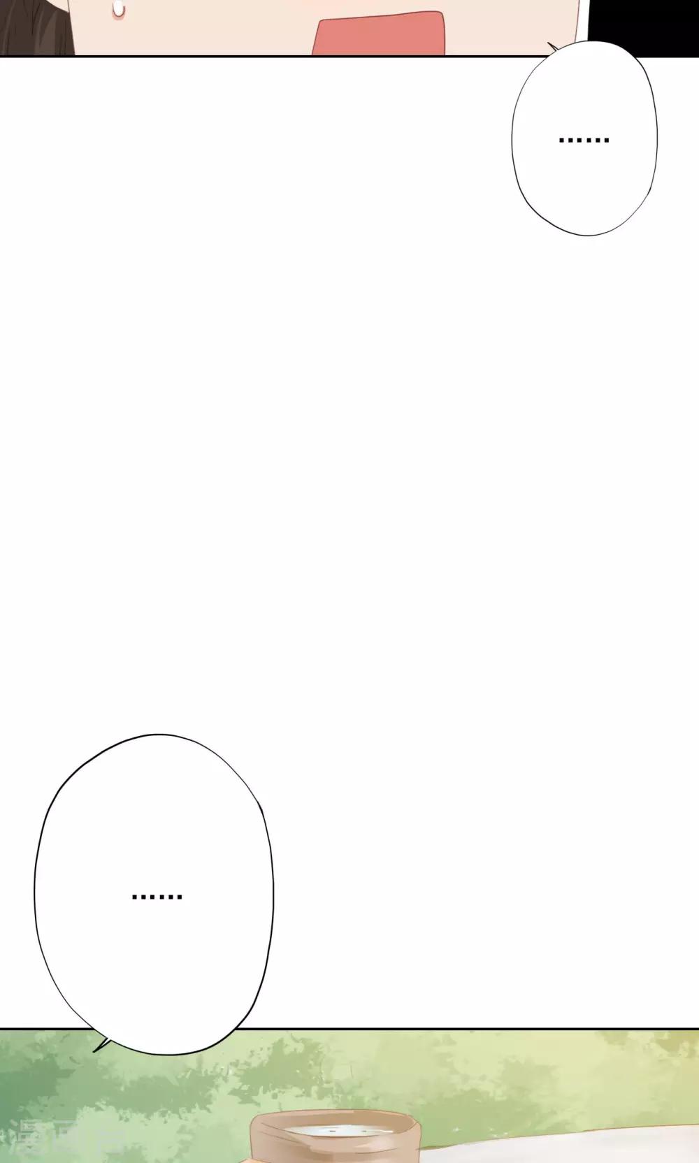 第74话24