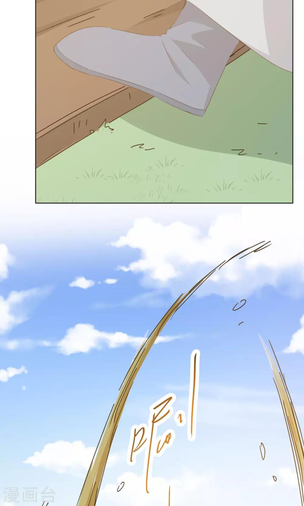 第75话24