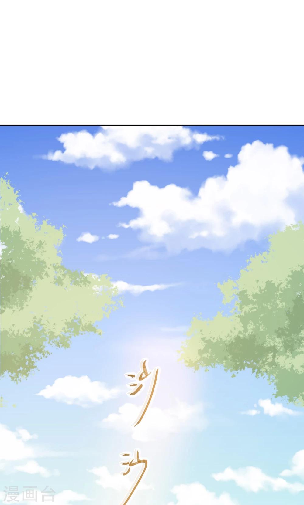 第77话1
