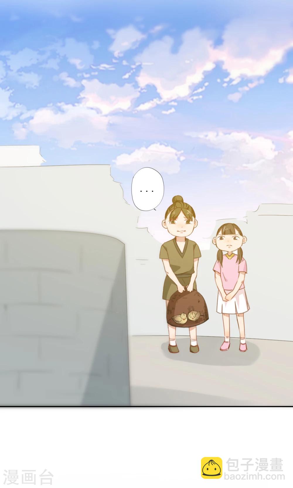 第77话14
