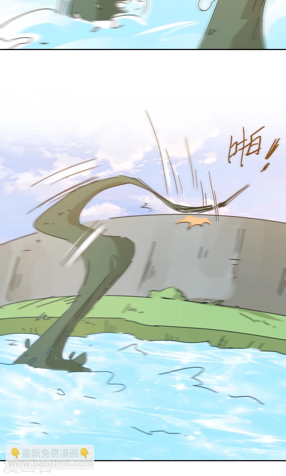 第77话24