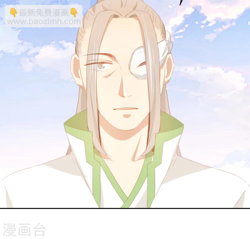 第77话43