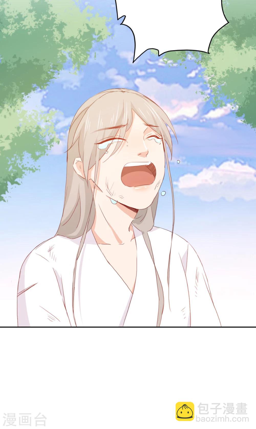 第83话35