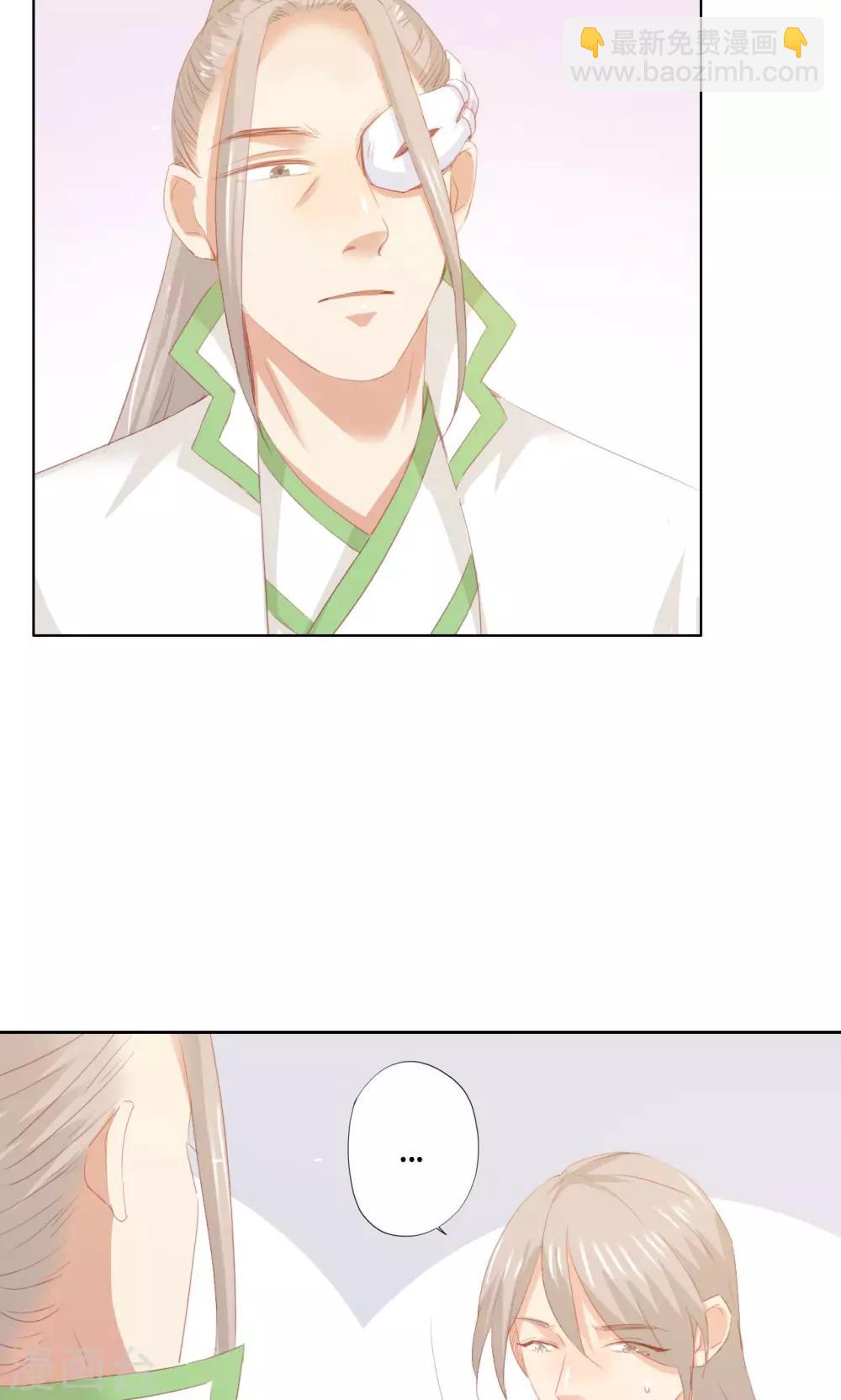 第86话40