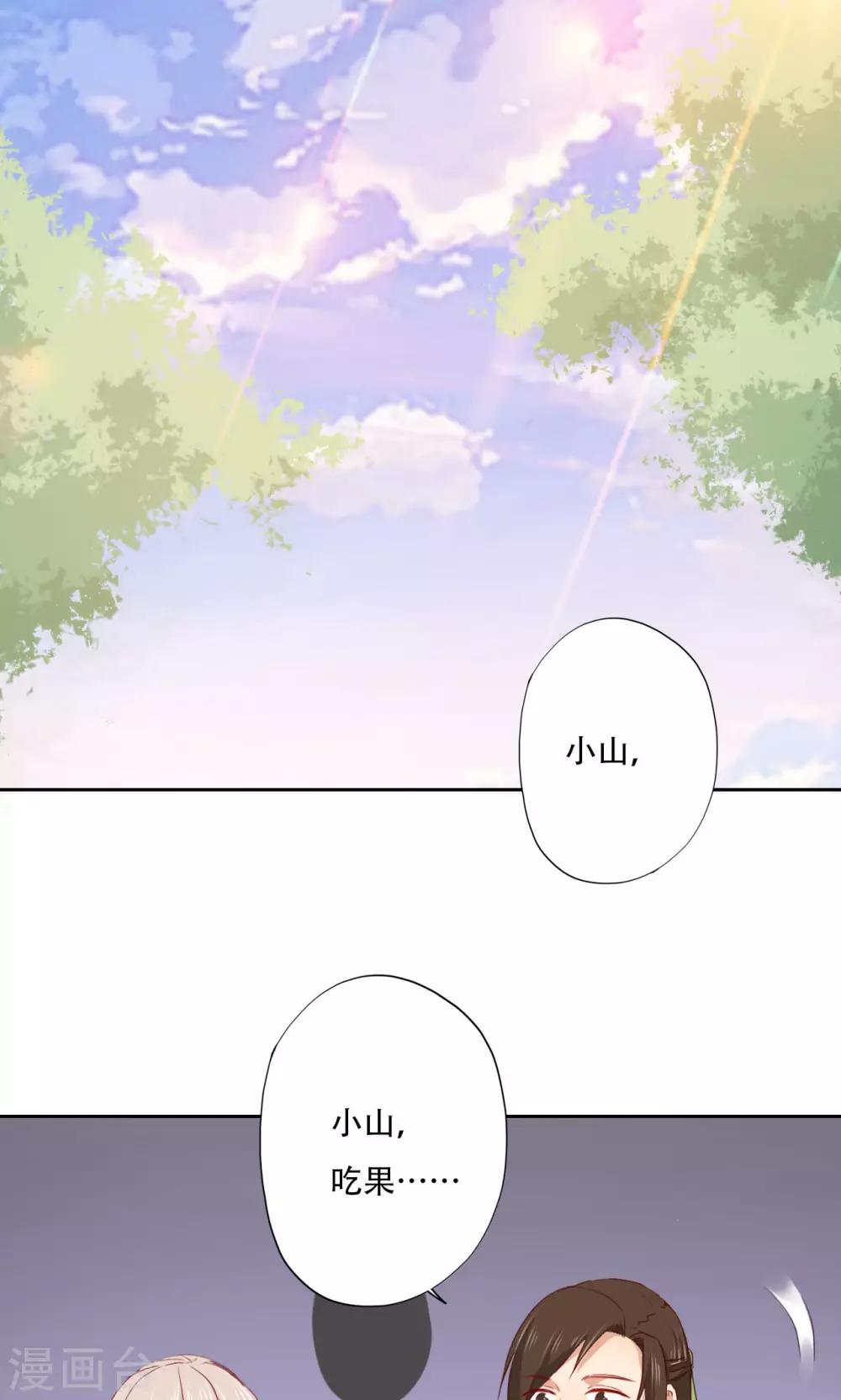 第89话1
