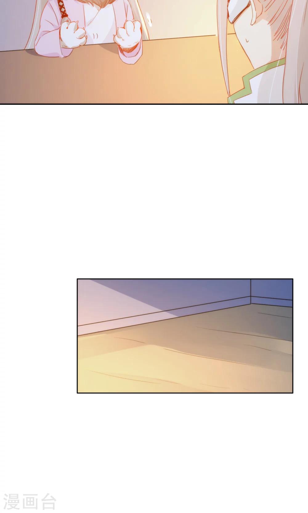 第91话15