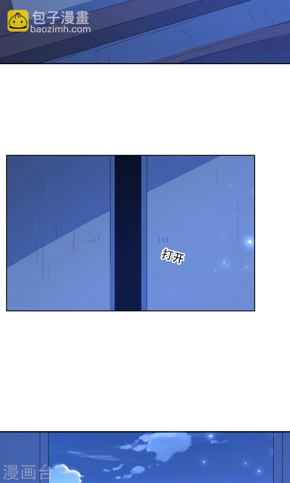 第91话2