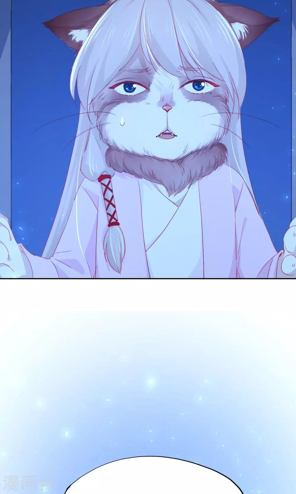 第91话4