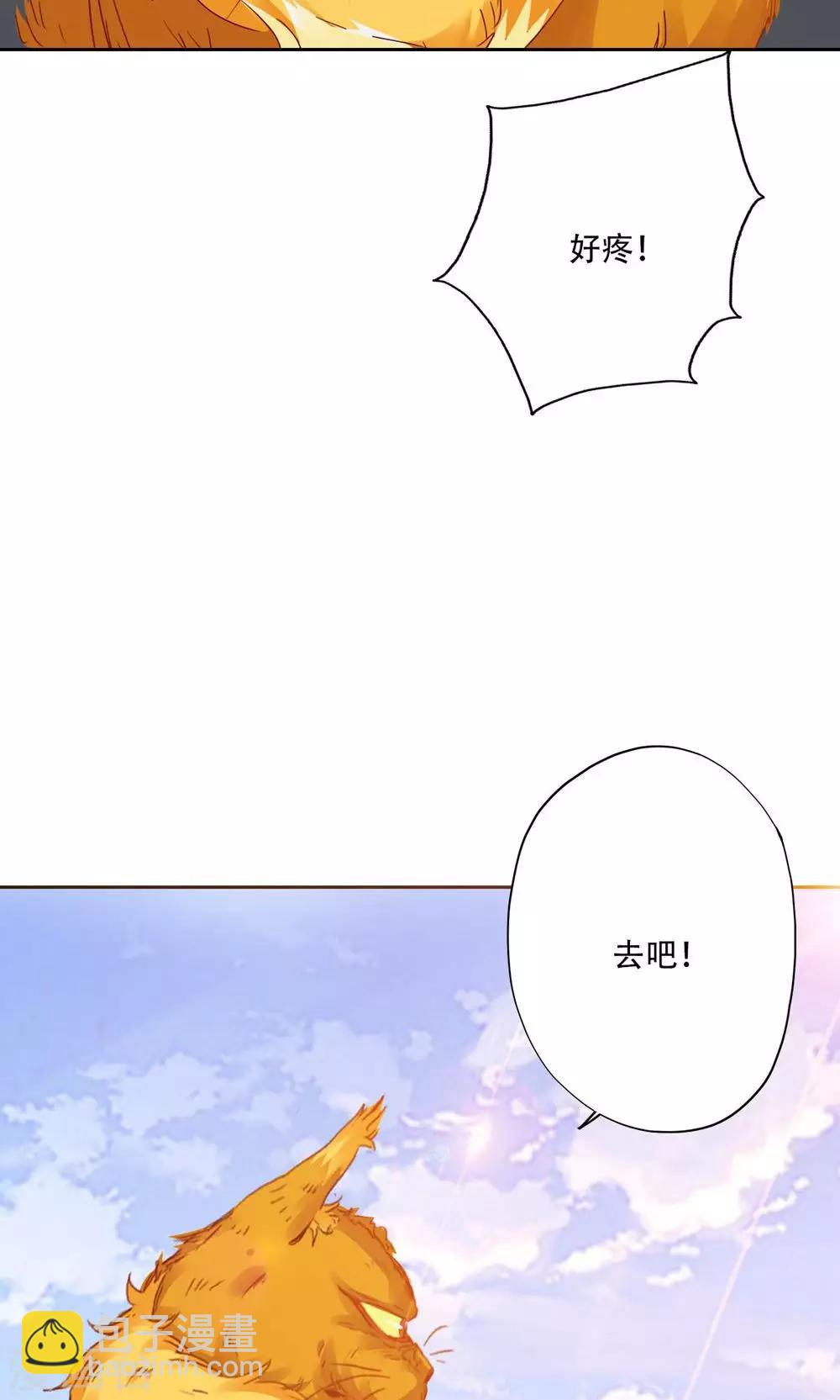 第95话11