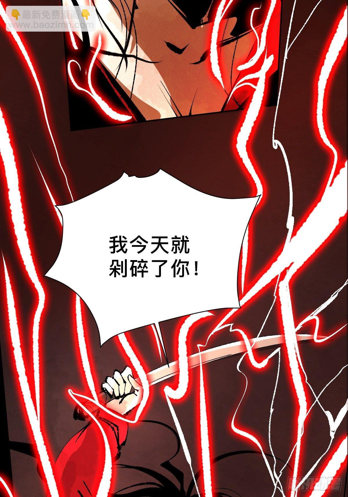 第二十八话  灯笼屋1
