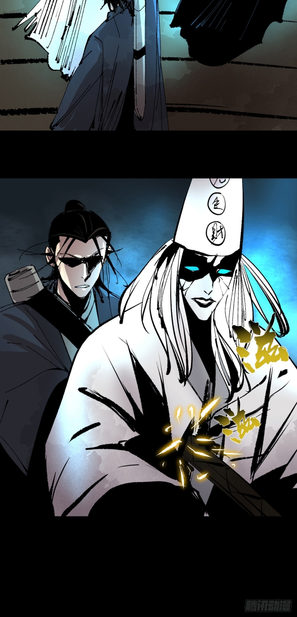 第四十六话  违逆天命19