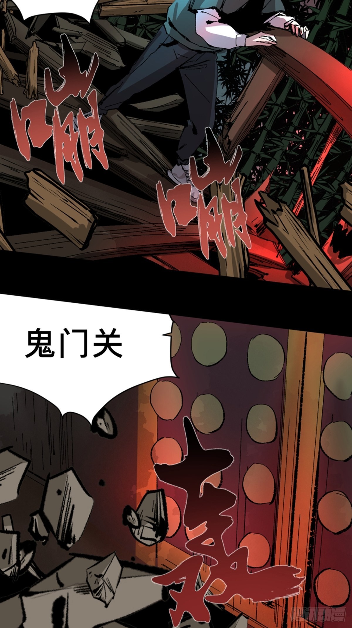 第四十六话  违逆天命27