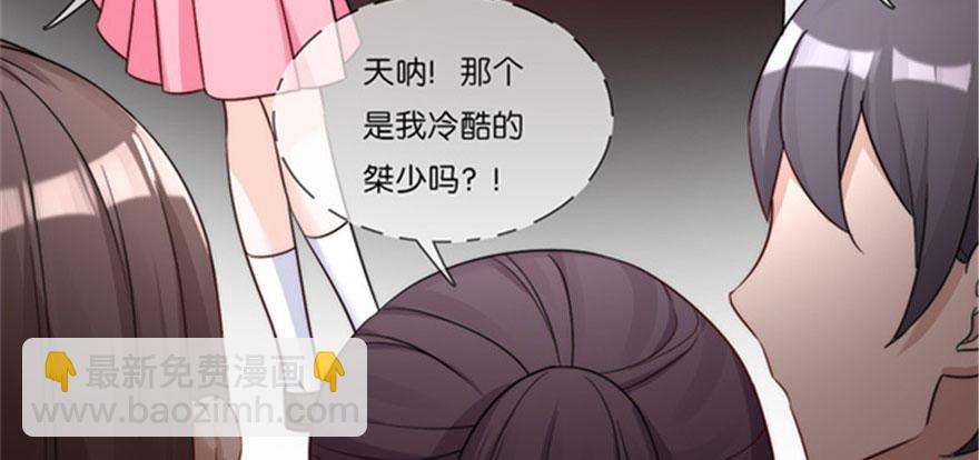 预告20