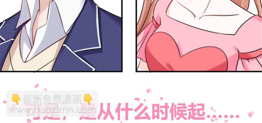 预告23