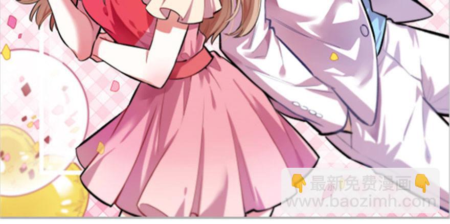 预告40