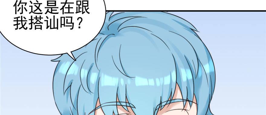 00421