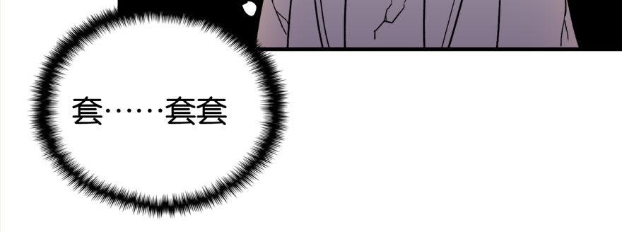 00813