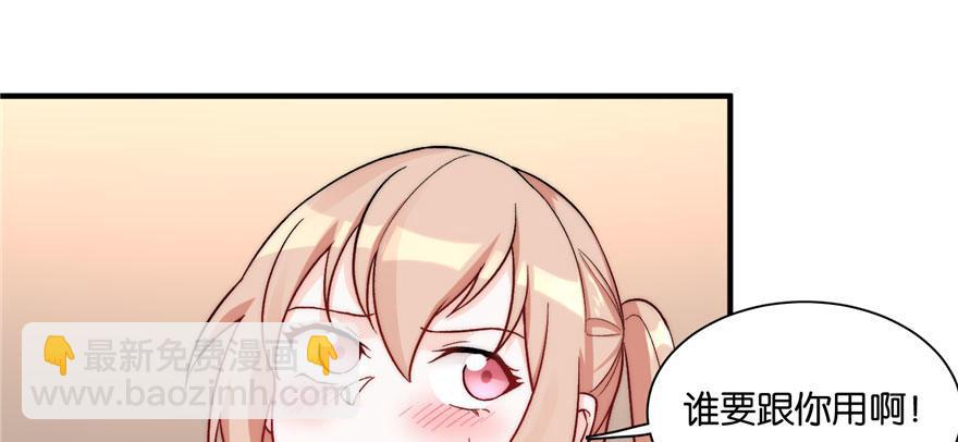 00826