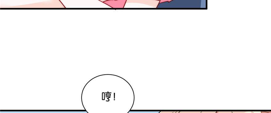 00828