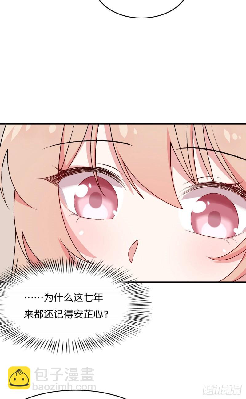 06714