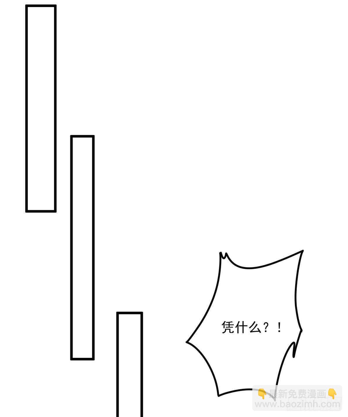08412