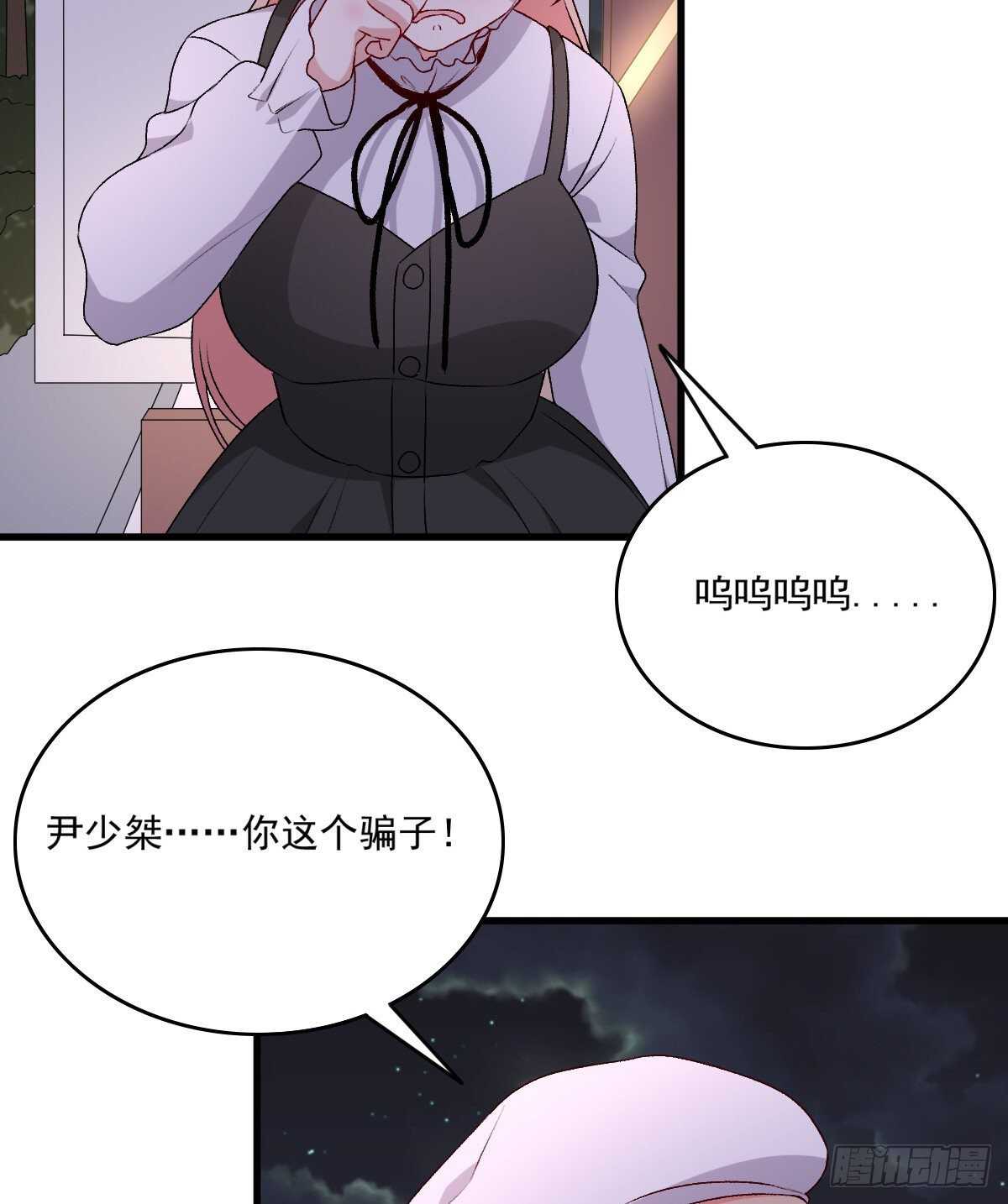 08415