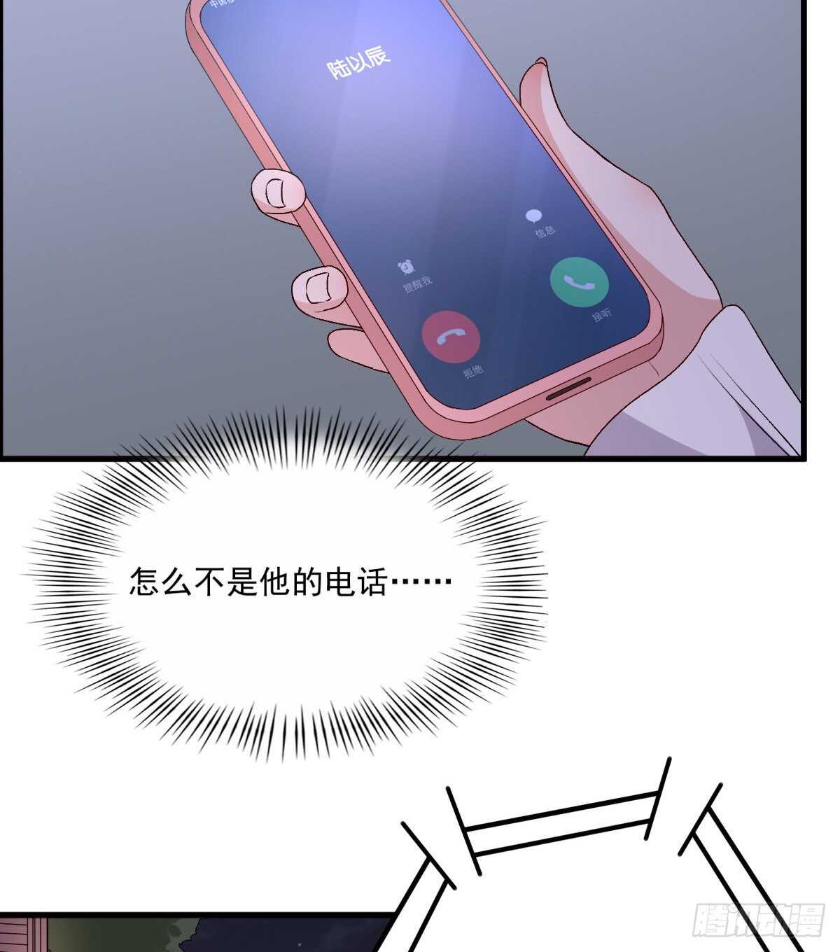 08421