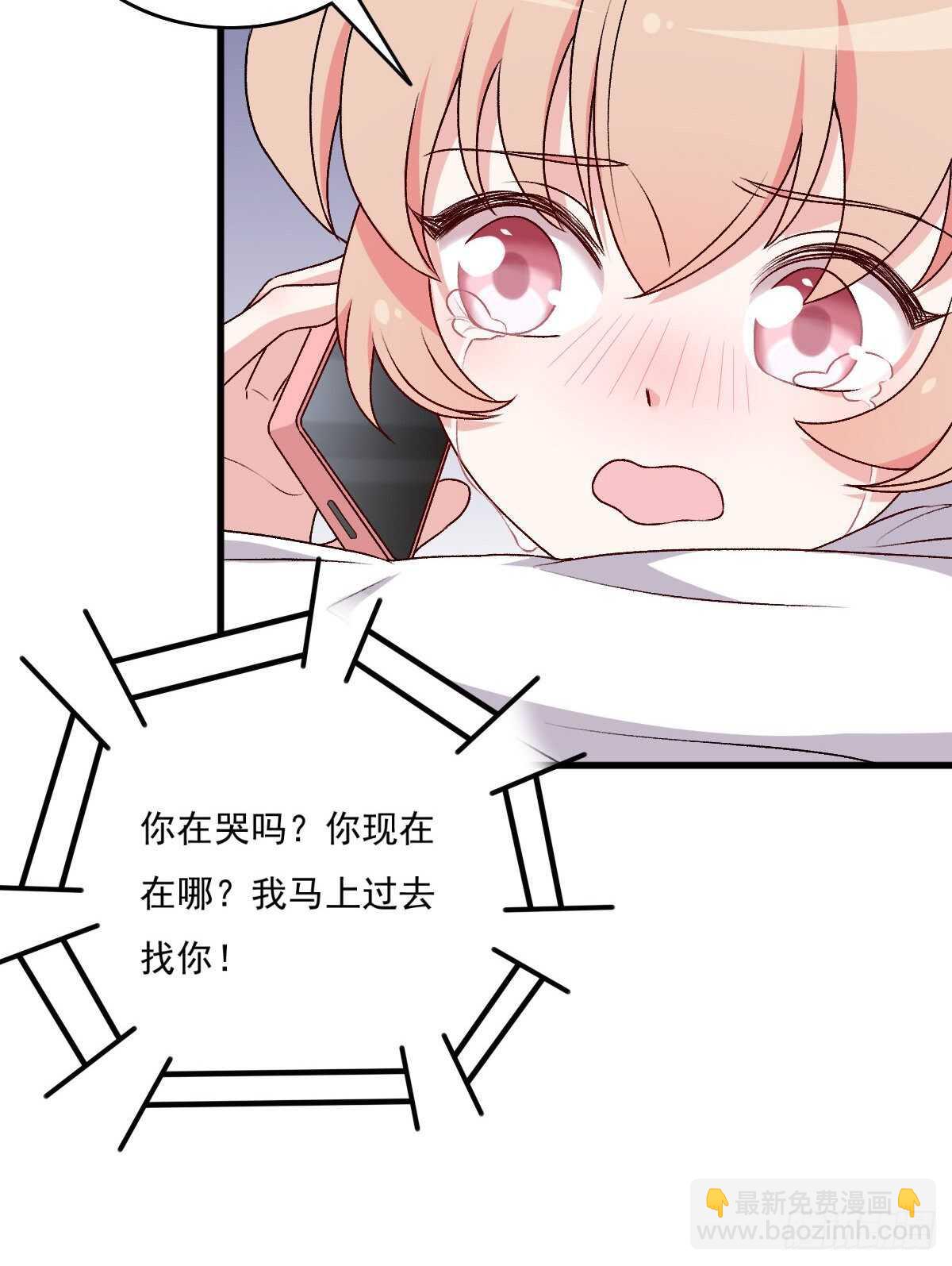 08423
