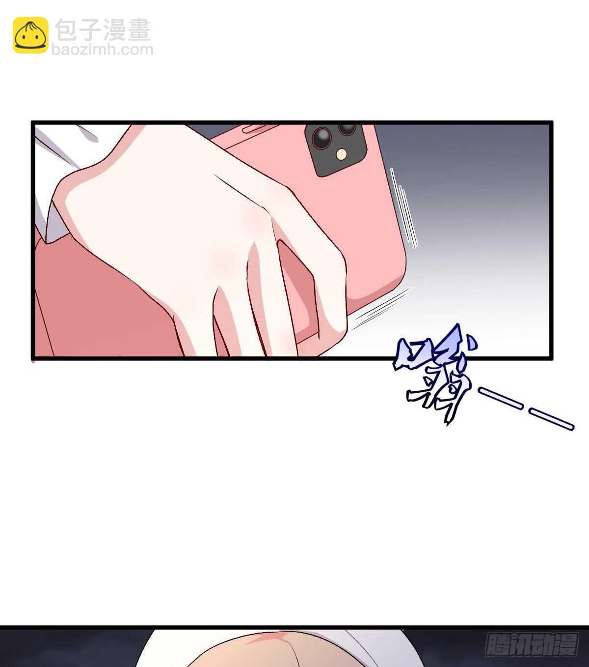 08426