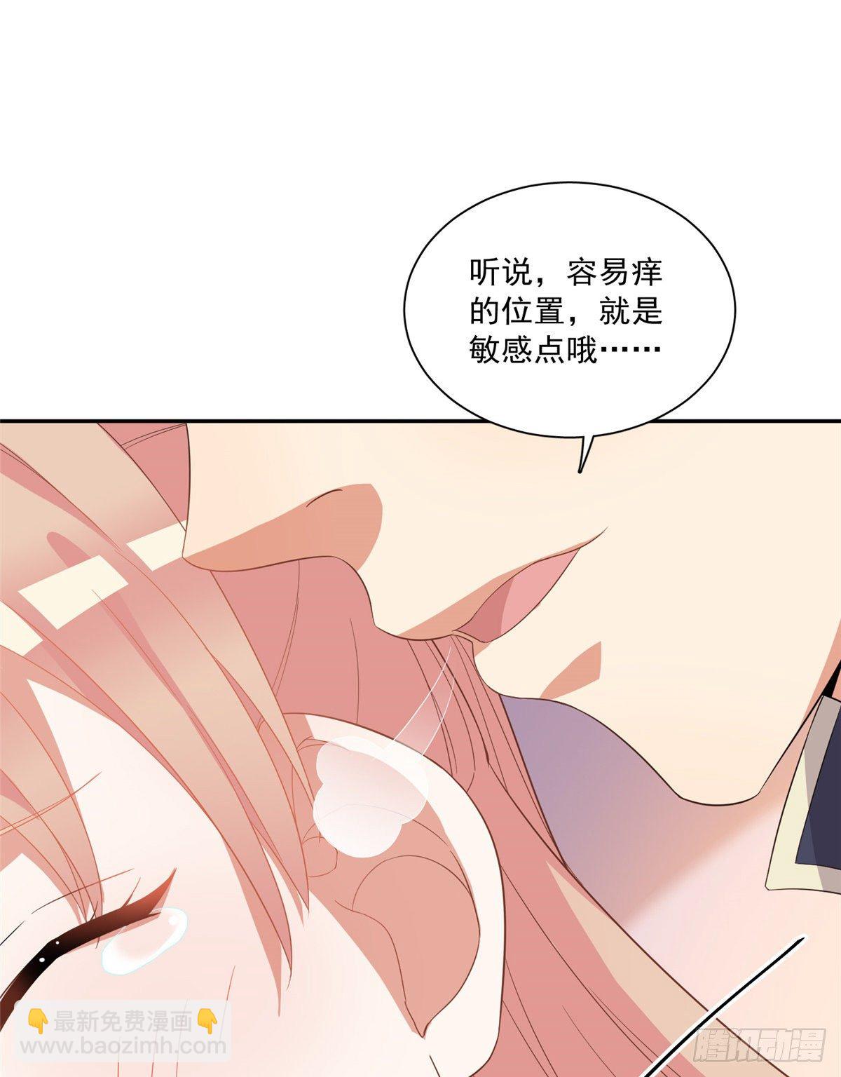 温泉篇716