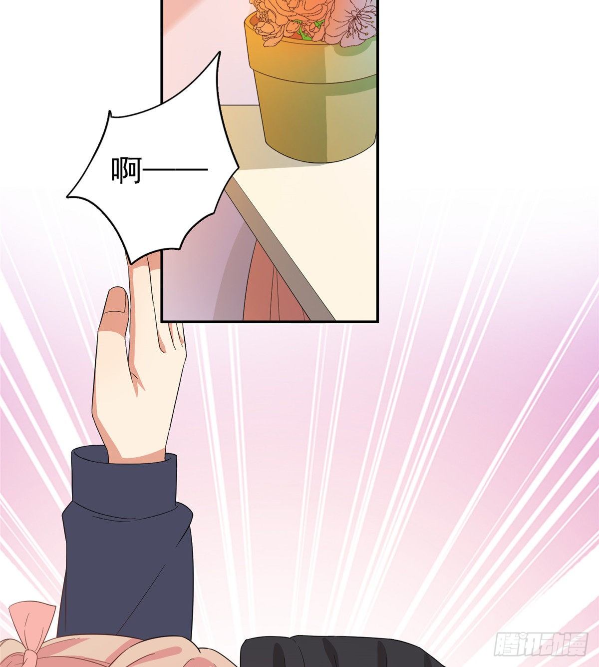 温泉篇720