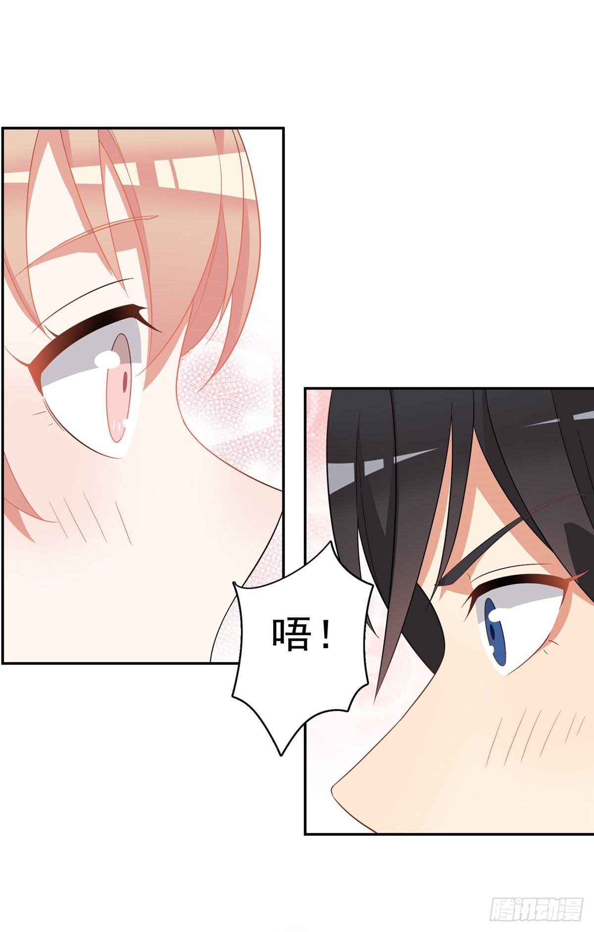 温泉篇722